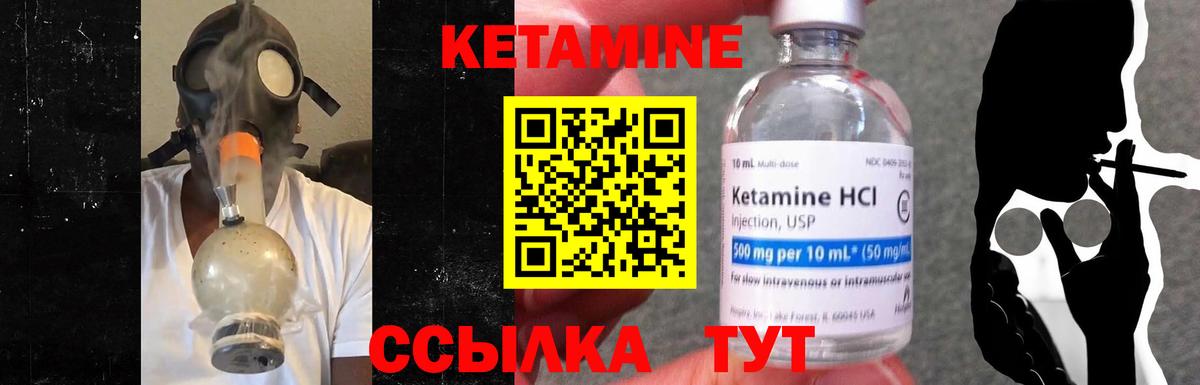 Янаул  A PVP СОЛЬ   Вход с VPN  ГАШ  COCAIN  МЕФ  