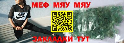 ПСИЛОЦИБИНОВЫЕ ГРИБЫ Бузулук