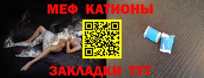 ПСИЛОЦИБИНОВЫЕ ГРИБЫ Бузулук
