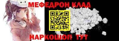 дурь Ливны