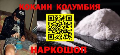 ПСИЛОЦИБИНОВЫЕ ГРИБЫ Бузулук