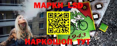 ПСИЛОЦИБИНОВЫЕ ГРИБЫ Бузулук