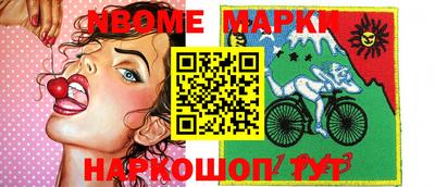 ПСИЛОЦИБИНОВЫЕ ГРИБЫ Бузулук