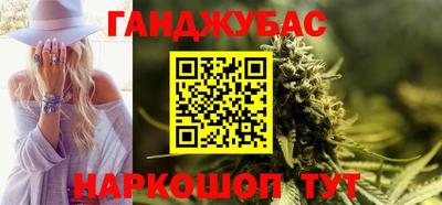 прущая мука Бугуруслан
