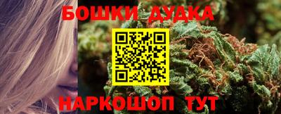 ПСИЛОЦИБИНОВЫЕ ГРИБЫ Бузулук