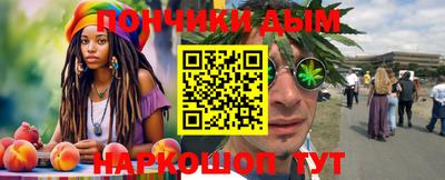 прущая мука Бугуруслан