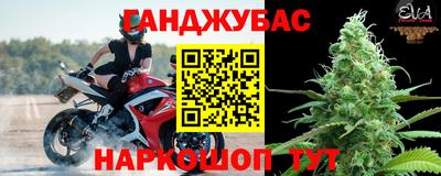 ПСИЛОЦИБИНОВЫЕ ГРИБЫ Бузулук