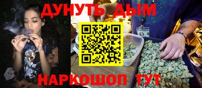 ПСИЛОЦИБИНОВЫЕ ГРИБЫ Бузулук