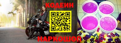 ПСИЛОЦИБИНОВЫЕ ГРИБЫ Бузулук