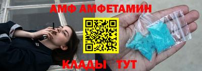 прущая мука Ликино-Дулёво