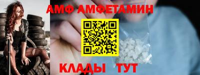 ПСИЛОЦИБИНОВЫЕ ГРИБЫ Бузулук