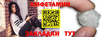 ПСИЛОЦИБИНОВЫЕ ГРИБЫ Бузулук