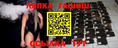 ПСИЛОЦИБИНОВЫЕ ГРИБЫ Бузулук