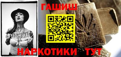 ПСИЛОЦИБИНОВЫЕ ГРИБЫ Бузулук