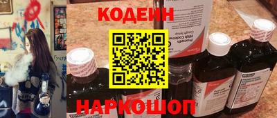 ПСИЛОЦИБИНОВЫЕ ГРИБЫ Бузулук